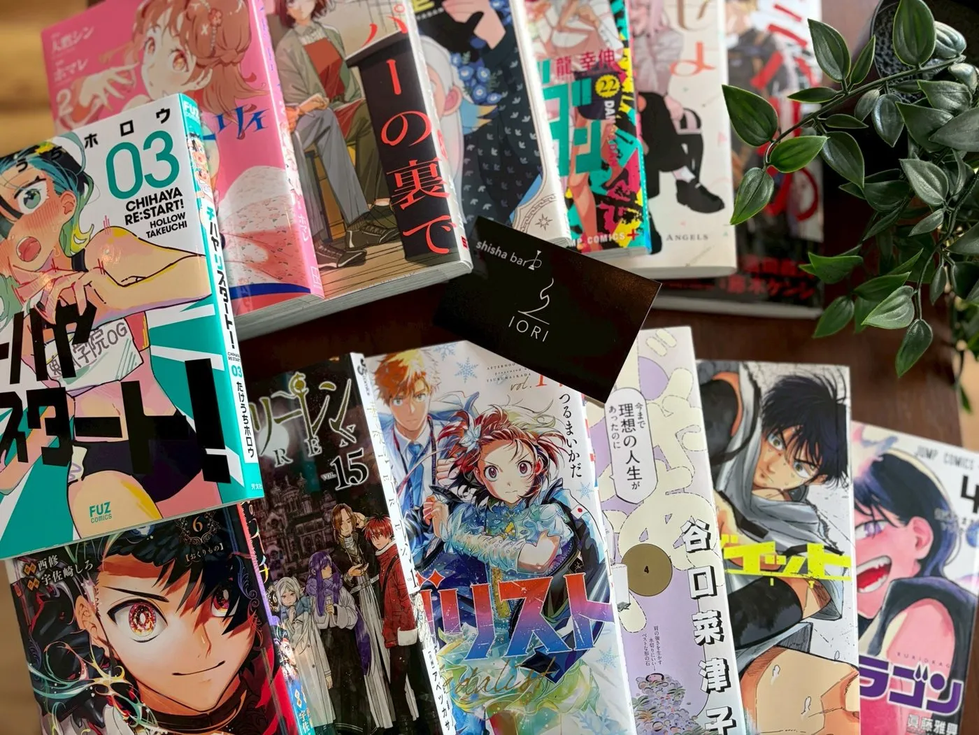 購入したマンガの最新刊
